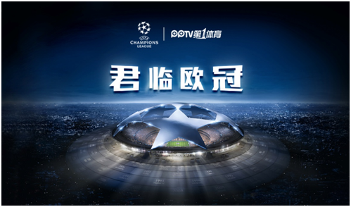 困扰