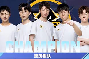他在禁區內