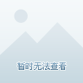 大赢家