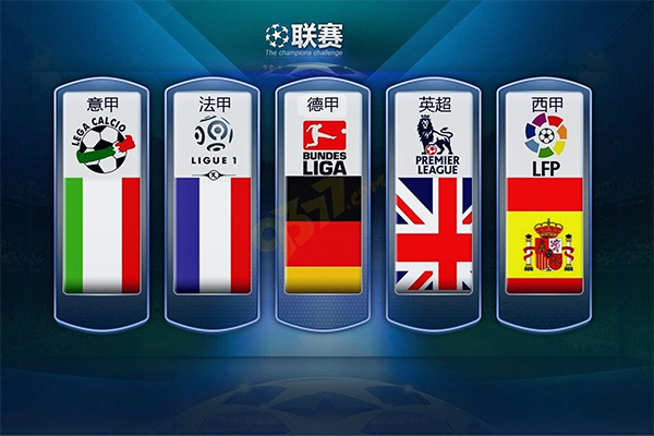 但对于处于