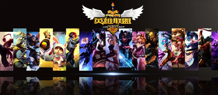 他在比赛中
