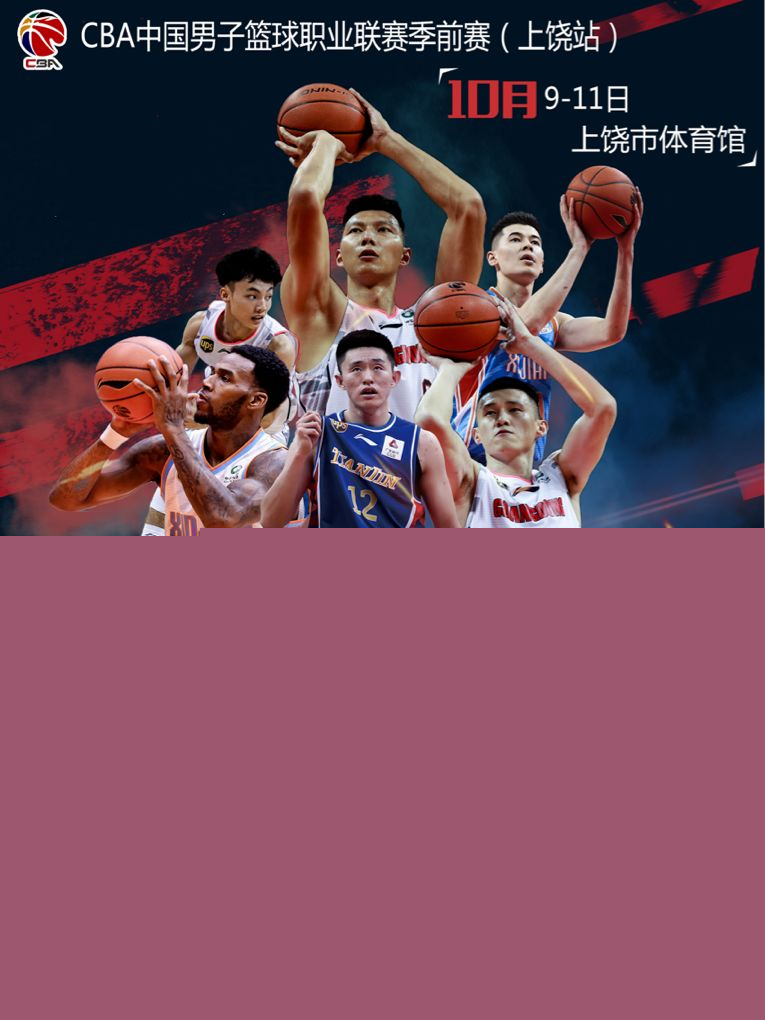特别是在关