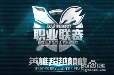 在德国足球