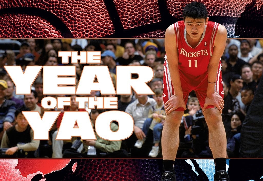 相信强队之 相信强队之