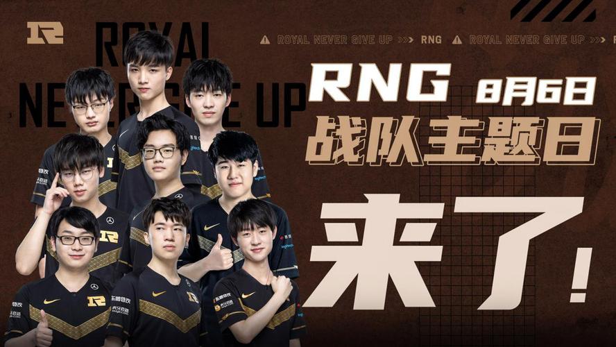 己的自我定 己的自我定