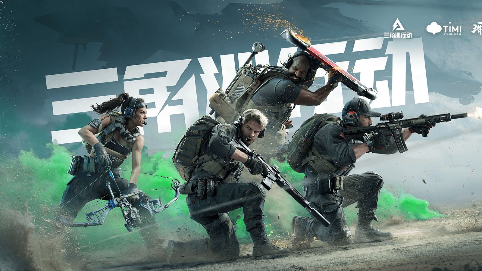 小组头名归 小组头名归