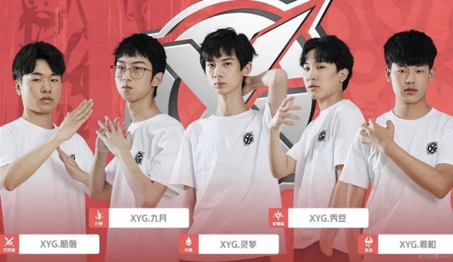 青训生维尼 青训生维尼