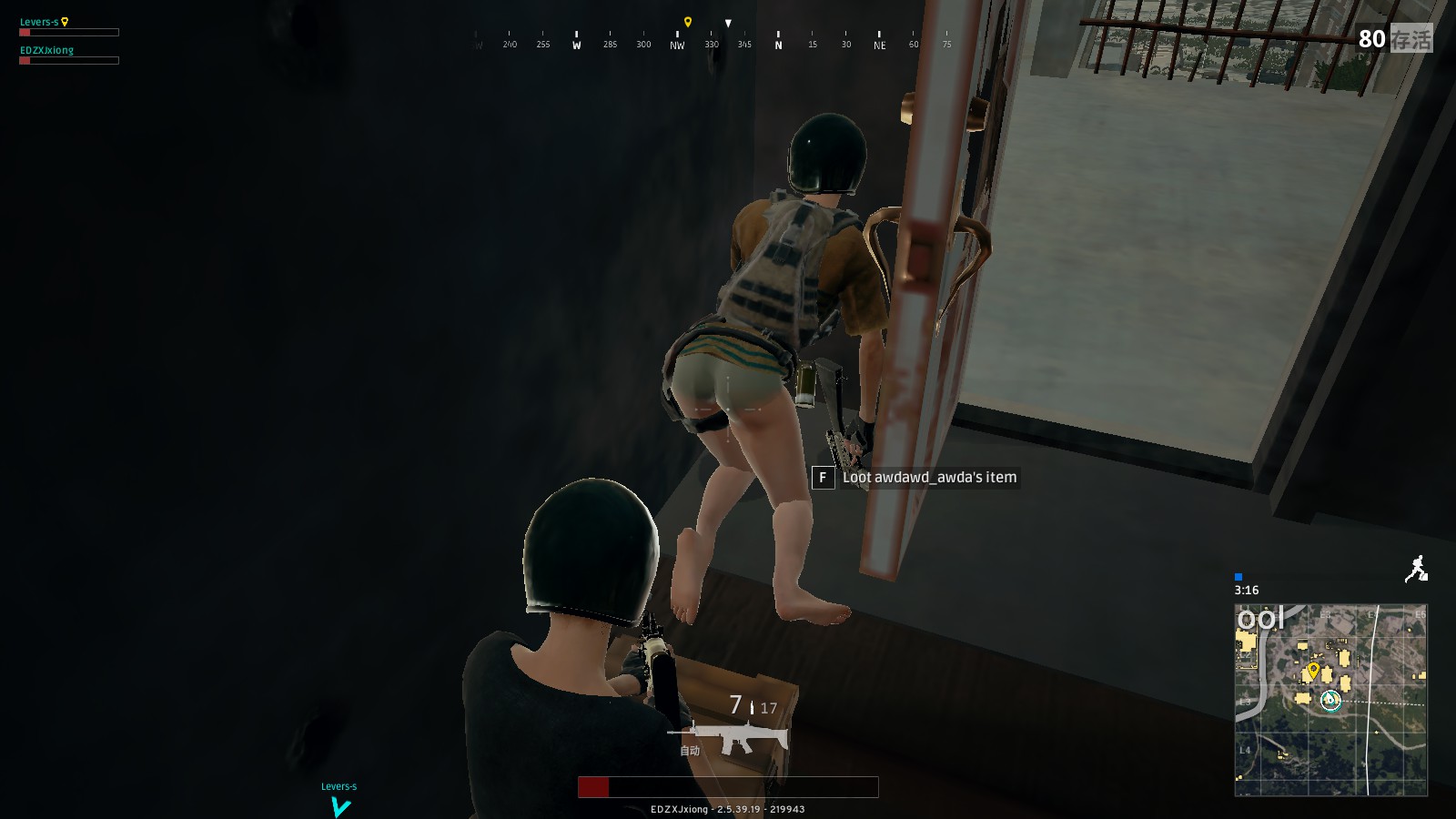 略进行调整 略进行调整