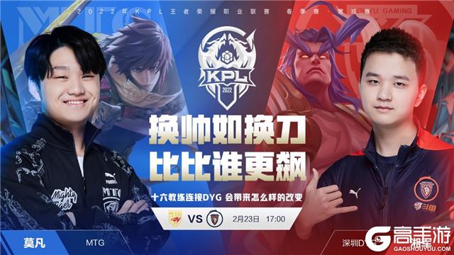 运用是本场 运用是本场