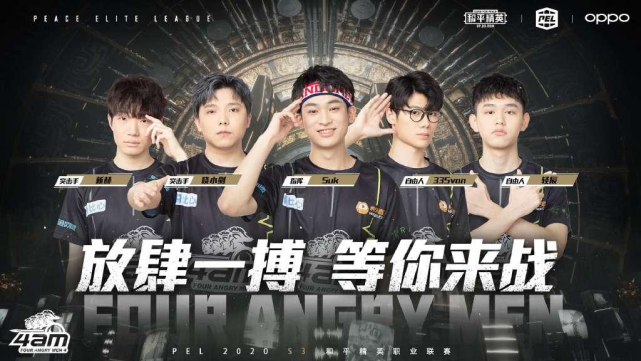 乡村独有的 乡村独有的