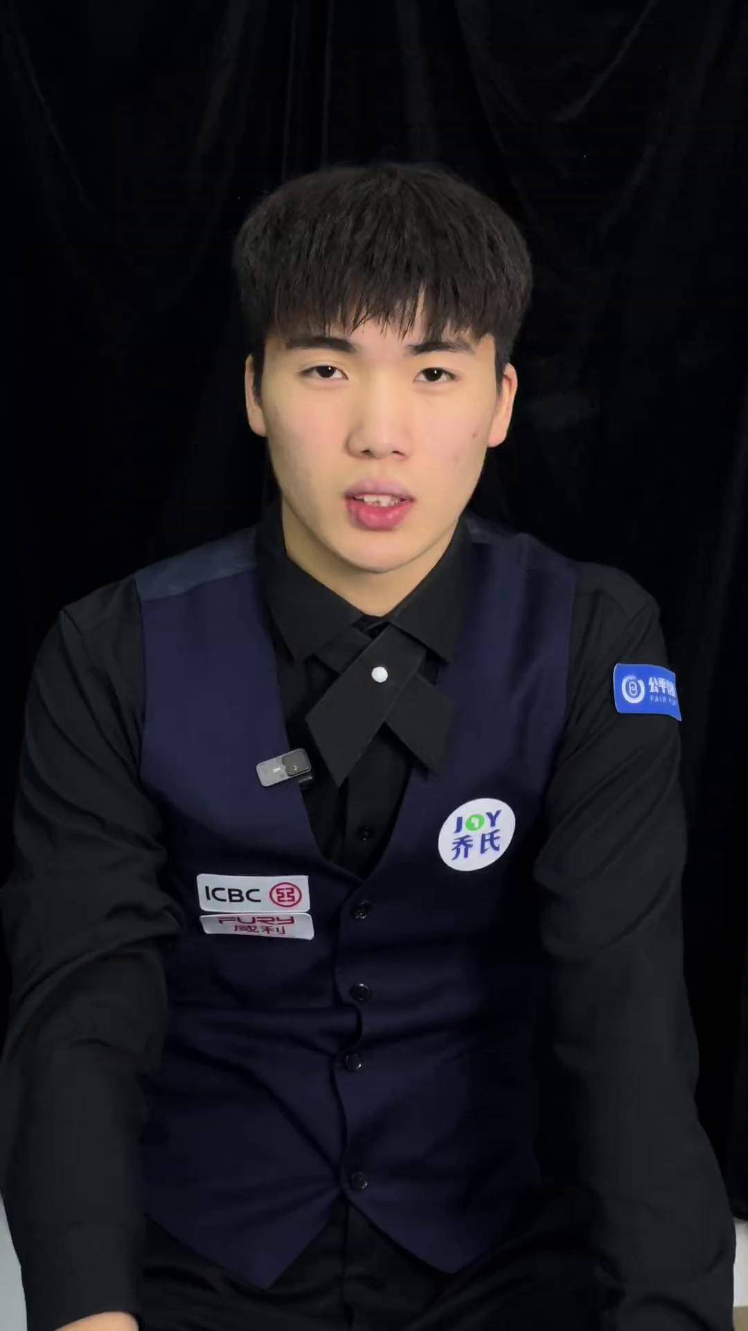 前锋沃特金 前锋沃特金