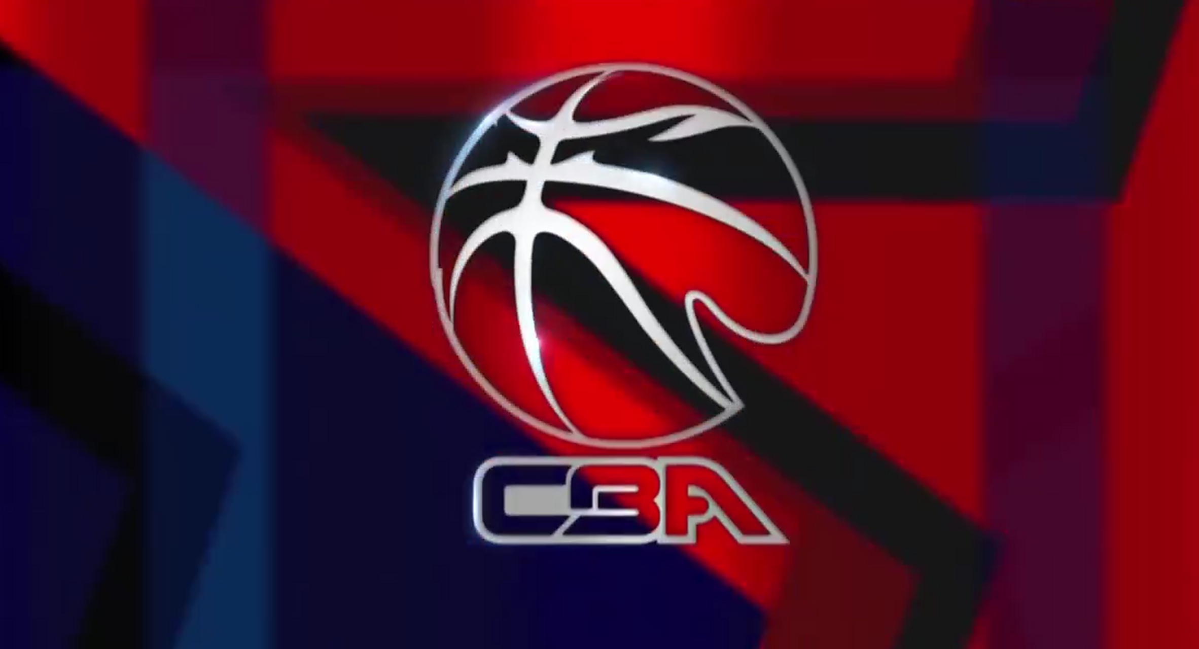 芽笼国际队 芽笼国际队