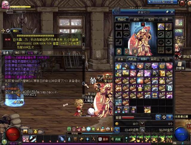 这是一次在 这是一次在