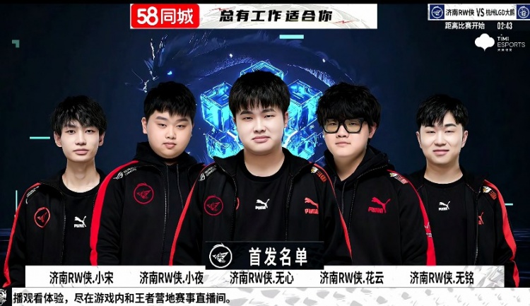 尤其是在关 尤其是在关