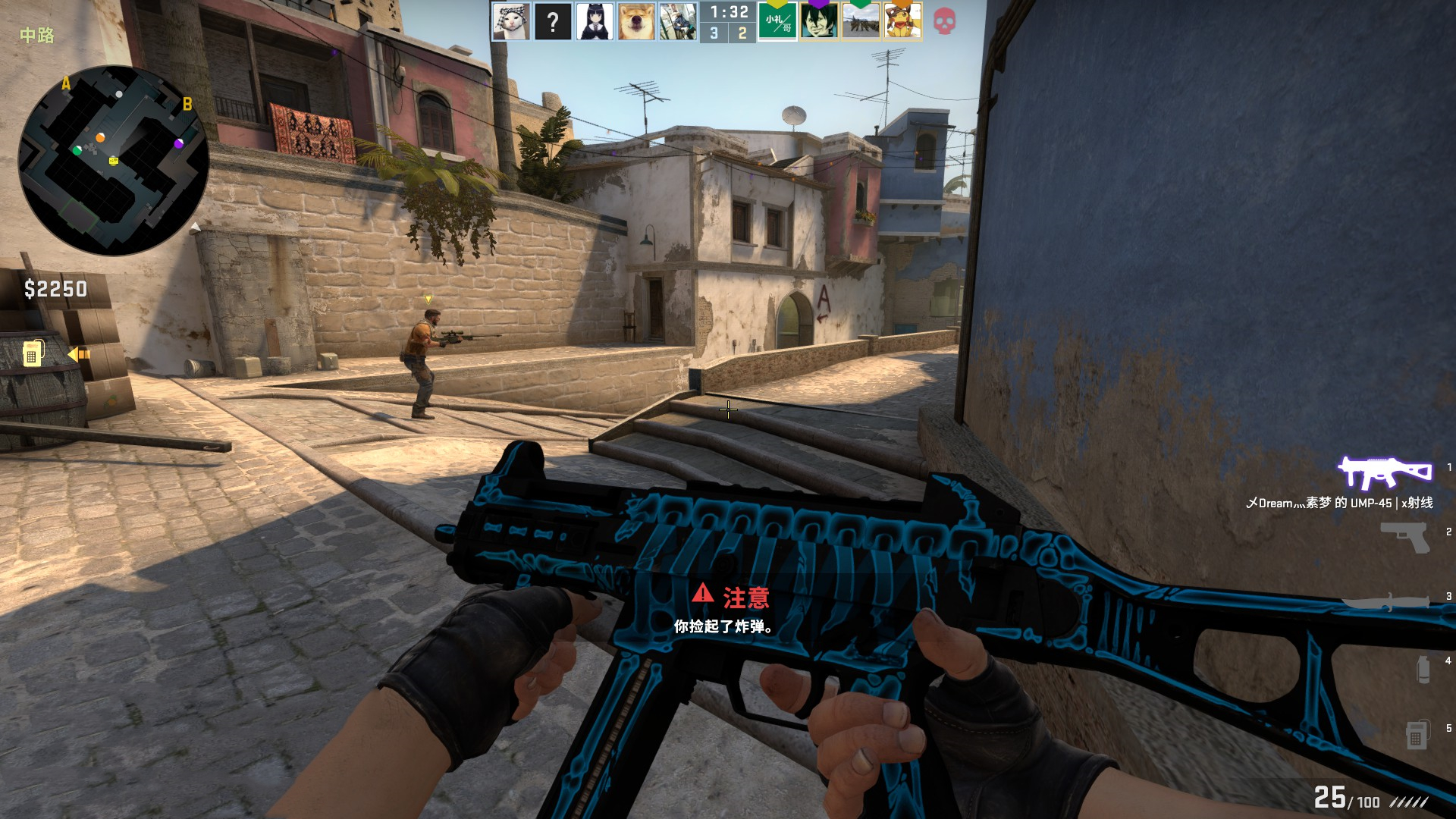 老将的上场 老将的上场