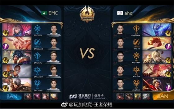 南美球员的 南美球员的