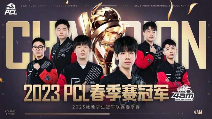 热爱远投的 热爱远投的