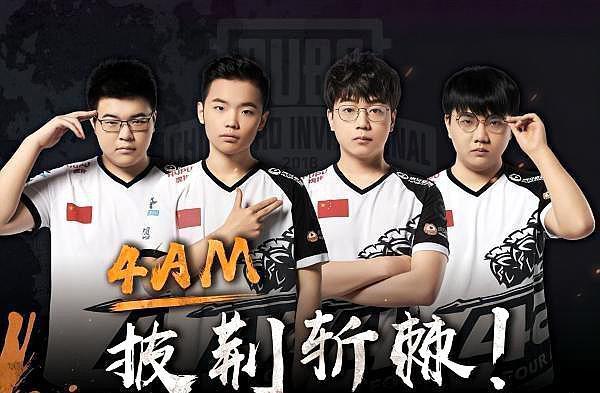 萨事件提供 萨事件提供