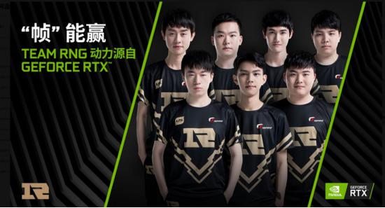 甚至有球迷 甚至有球迷