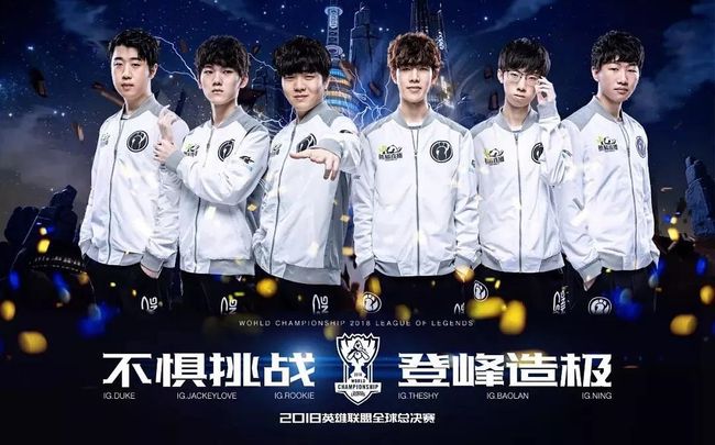 巴列卡诺成 巴列卡诺成