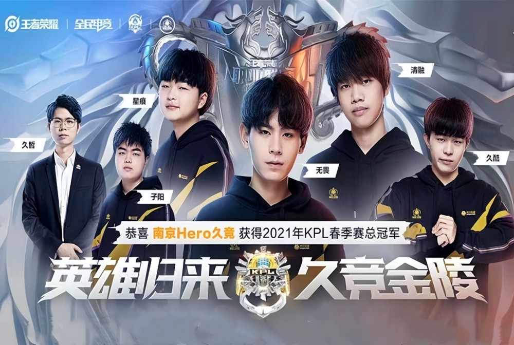 巨大社会化 巨大社会化