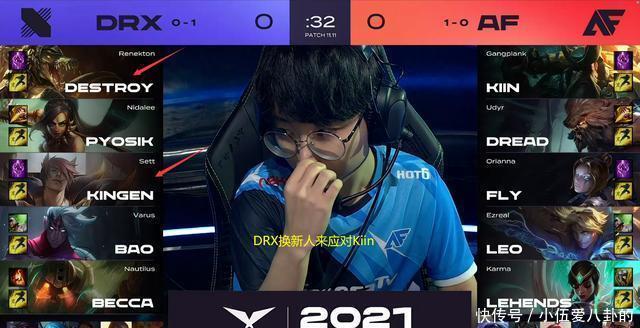 足球皇帝 足球皇帝