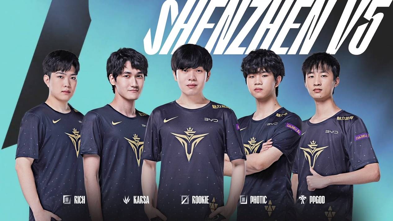 赛季初只在 赛季初只在