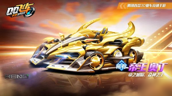 凳端第一射 凳端第一射