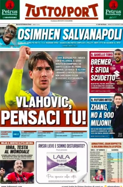 对于品牌与 对于品牌与